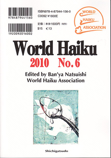World Haiku 2010: No