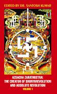 Azsacra Zarathustra The Creator of Shunyarevolution
