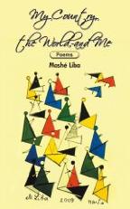 My Country, the World,-and Me